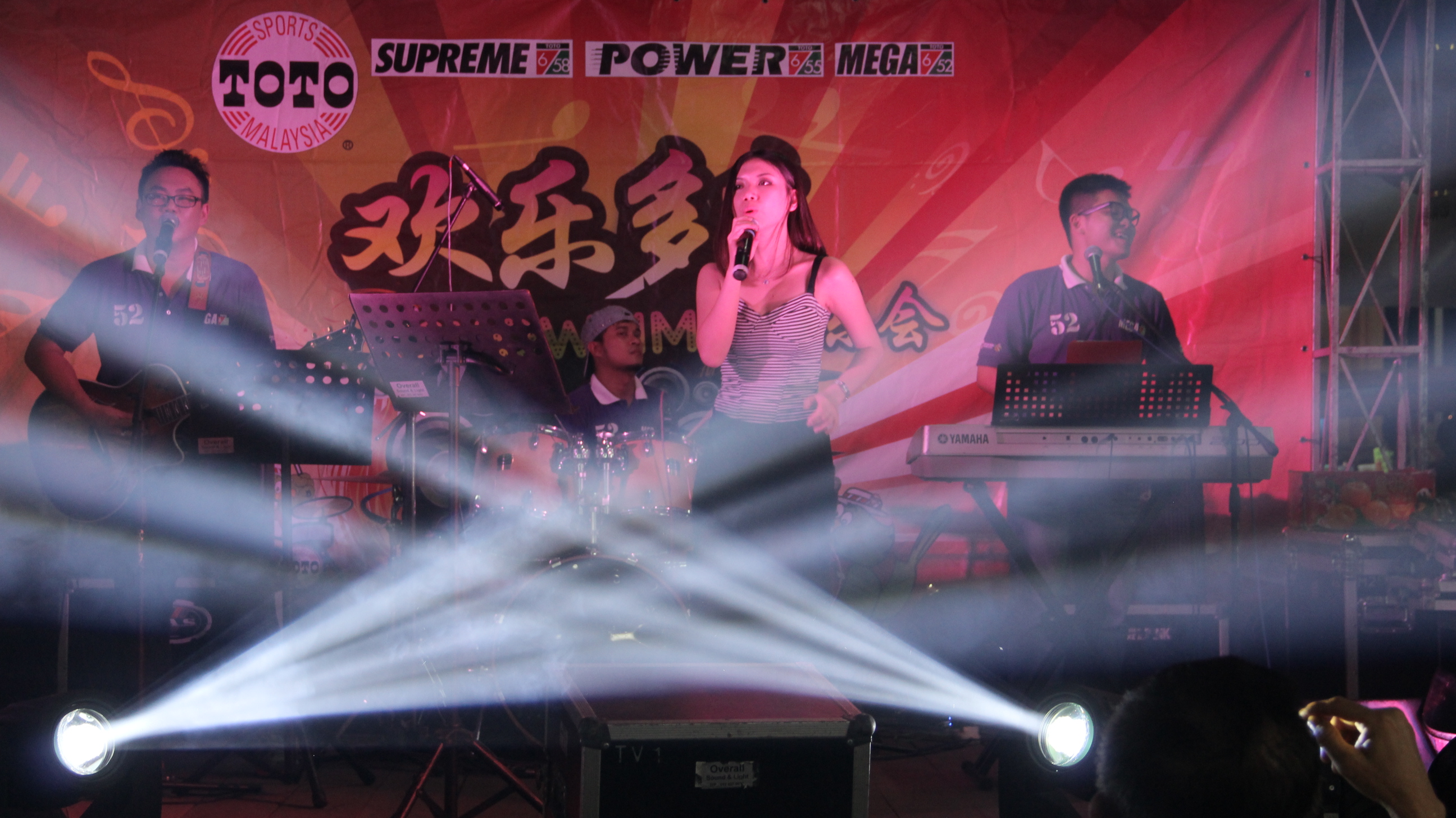 SPORTS TOTO Roadshow 欢乐多多音乐会 (Taiping)