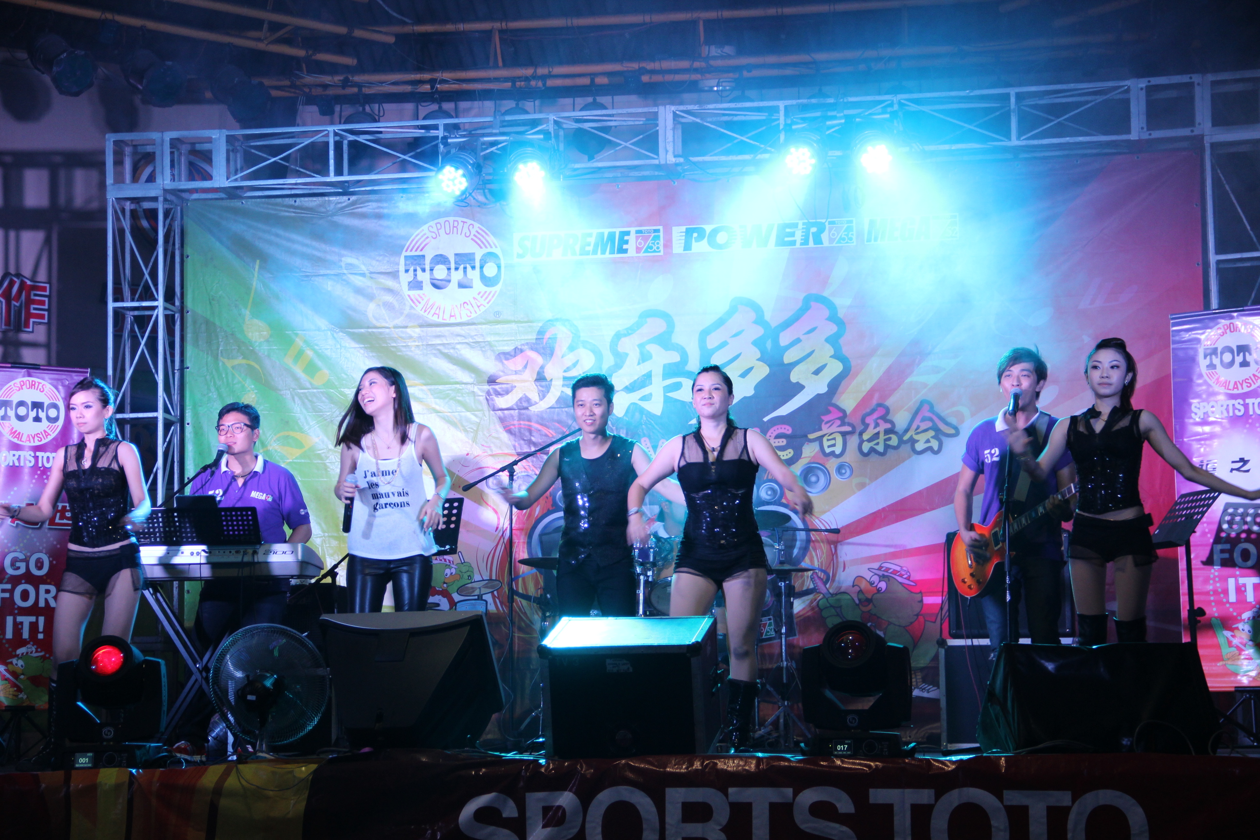 Sports TOTO Roadshow 欢乐多多音乐会 (Johor Jaya)