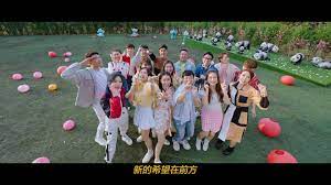 《虎虎 Gongxi Bersama》歌词+chord